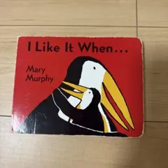 I Like It When... Mary Murphy
