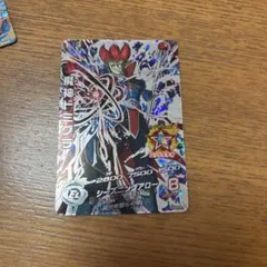 スーパードラゴンボールヒーローズ 魔神ドミグラ HG8-SEC2のサムネイル