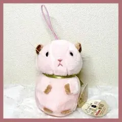 ハムスター　マスコット　ぬいぐるみ　ましゅはむ　【ラウンドワン限定】