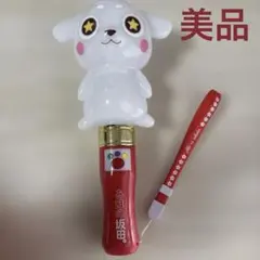 浦島坂田船 あほの坂田 坂田犬 ケンちゃん ケンライト - メルカリ