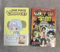ONE PIECE学園 第10巻 & CHOPPER'S チョッパーズ セット - メルカリ