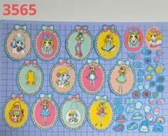 Item thumbnail for item 6ee80e8c-46b0-4956-875a-8a8c61b441d5