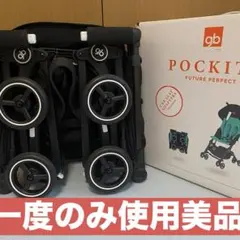 gbPOCKIT＋ ポキットプラス 折りたたみ　ブラック　収納袋付　説明書有