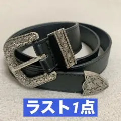 アメカジ ベルト