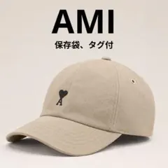 2026年最新】AMI Alexandre Mattiussi レディース キャップの人気