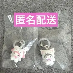 めじるしアクセサリー サンリオキャラクターズ ふわふわスノー【マイメロ♡クロミ】