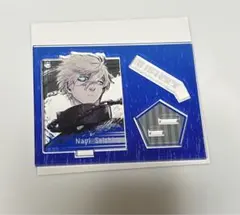 ブルーロック　アクリルスタンド　凪誠志郎