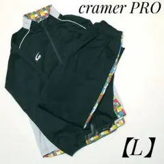 CRAMER JAPAN サウナスーツ(減量着) サーキュレーションスーツ - メルカリ