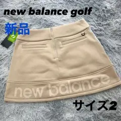 新品　ニューバランスゴルフ　スカート　裏起毛　スウェット　ストレッチ　ベージュ