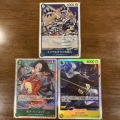 ワンピースカードゲーム　決戦の刻　SR R まとめ売りのサムネイル