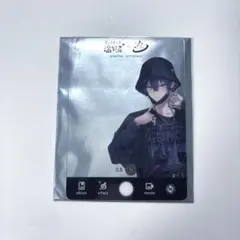 あおふぉるゆき JumblE トレカ 青木葉 サイン - メルカリ