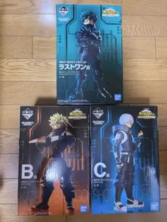 僕のヒーローアカデミア 一番くじ ワールドヒーローズミッション フィギュア