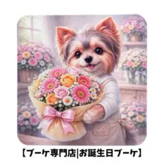 Item thumbnail for item eb2b51cb-2e5e-40b2-bb29-466dca91a828