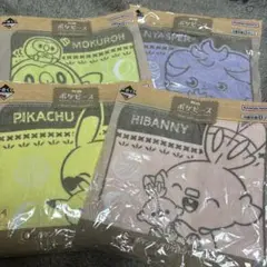 ポケピース一番くじ G賞 3種セット