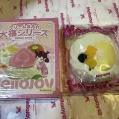 未使用 mellojoy メロジョイスクイーズ 大福シリーズ マンゴードリアン