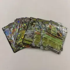 ポケモンカード　まとめ売り　RR 草タイプ　トレーディングカード　コレクション