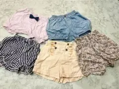 ベビー かぼちゃパンツ 5点セット 95