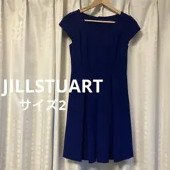 JILLSTUART 半袖 タックフレアワンピース 日本製 ブルー サイズ2