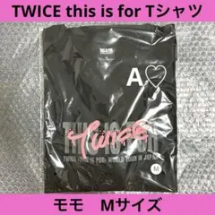 2026年最新】twice モモ tシャツの人気アイテム - メルカリ