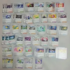 ポケモンカード　トレーナーズ　Hレギュレーション②　バラ売り　夜のタンカ