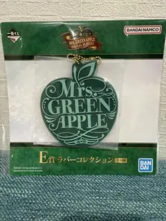 たくま様 リクエスト 2点 まとめ商品