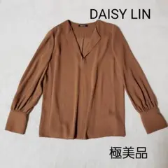 DAISY LIN 38 黒 Prima Sode Coorde ニット FOXEY - DAISY LIN 38 黒 Prima Sode Coorde ニットの通販 by ただいま