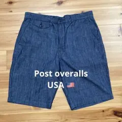 POST O'ALLS ショートパンツ　5oz デニム　USA製のサムネイル