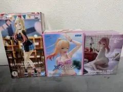 2026年最新】喜多川海夢 フィギュアの人気アイテム - メルカリ