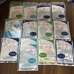 マクドナルド図鑑　 全13冊のサムネイル