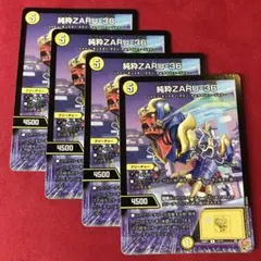 Item thumbnail for item 24d0901f-e524-4bd3-8eae-310392fe908c