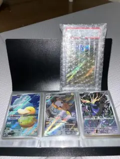 ポケモンカード　PSA10含むまとめ売り