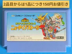 Item thumbnail for item 2a07bc47-2cba-4016-a87d-ddf39f8ce720