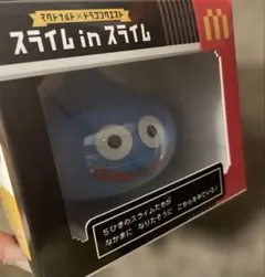マクドナルド ドラゴンクエスト スライムinスライム