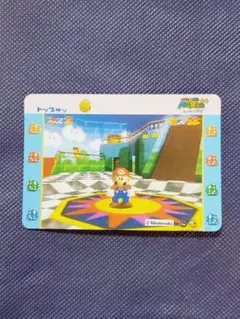 2026年最新】マリオ トップサンの人気アイテム - メルカリ