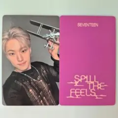 SPILL THE FEELS ホシ トレカ サイン会 yes24