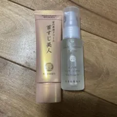 首すじクリームとボディマッサージオイルセットのサムネイル