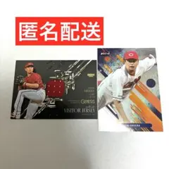 BBM GENESIS 2025 大瀬良大地 ジャージカード メモラビリア