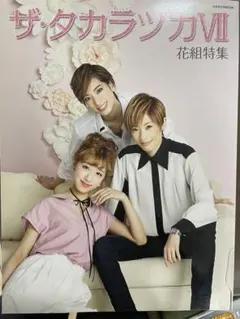 Item thumbnail for item 9338dc22-c2d7-49d8-b285-4edd2fee379a