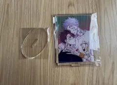 簡易的パーバートロマンス 真田亮司 鹿嶋幸 アクリルスタンド