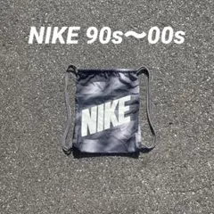 2025年最新】NIKE_ナイキ_ナップサック_90s_Y2K_テック系の人気