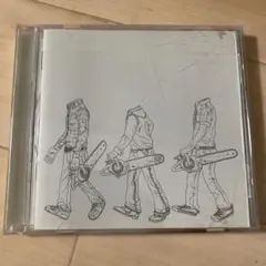 Tera Melos