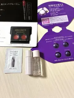 未使用　コスメデコルテお試しセット