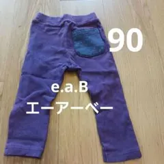 Item thumbnail for item e88d25b7-c7a8-4509-b236-fd4ea596fc1c