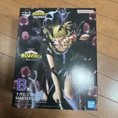 ヒロアカフィギュア トガヒミコ