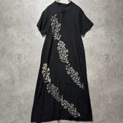 チャイナワンピース ロング丈 黒 刺繍 花柄 チャイナボタン ヴィンテージ風