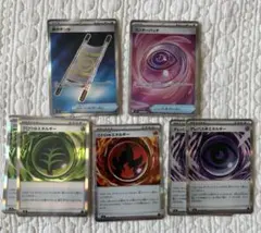 ワンダーパッチ sr