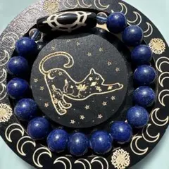 SPICY CHOCOLATE様 リクエスト 3点 まとめ商品