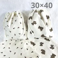 104.ハンドメイド　給食セット　ランチマット30×40 　コップ袋