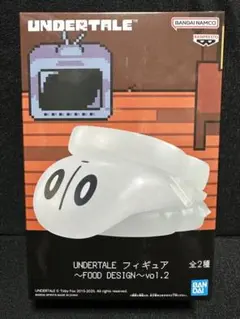 UNDERTALE フィギュア　FOOD DESIGN ナプスタブルーク