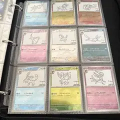 2025年最新】長場雄 イーブイ スペシャルの人気アイテム - メルカリ